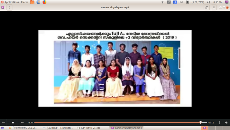 പ്രമാണം:43004 670.png