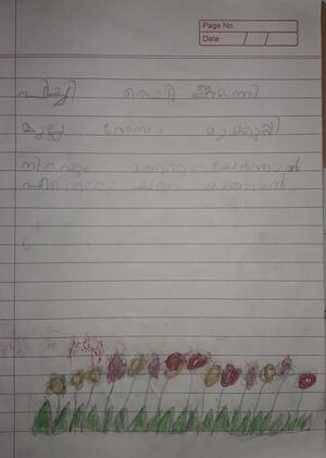 43214-TVM-KUNJU-SADHIKA S S.jpg