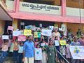 21:26, 16 ജൂൺ 2026-ലെ പതിപ്പിന്റെ ലഘുചിത്രം