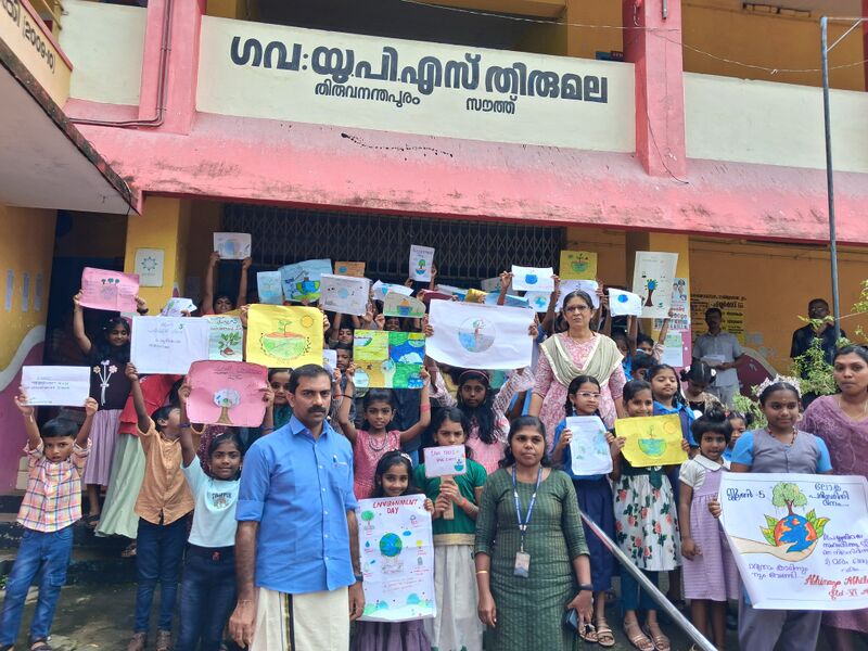 പ്രമാണം:43248-TVM- Environment day.jpeg