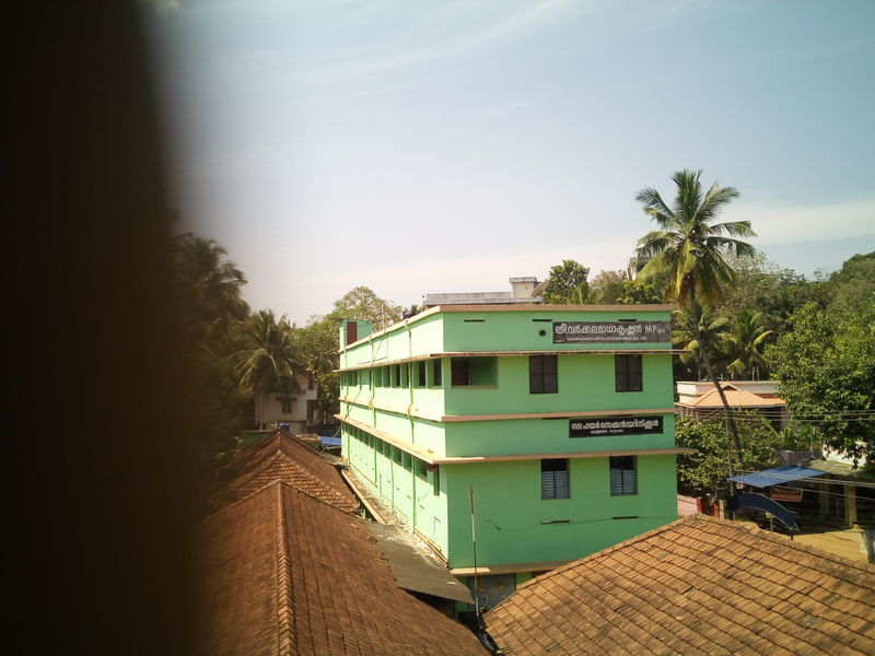 പ്രമാണം:44019 550.jpg