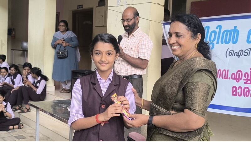 പ്രമാണം:44029 2397.jpg