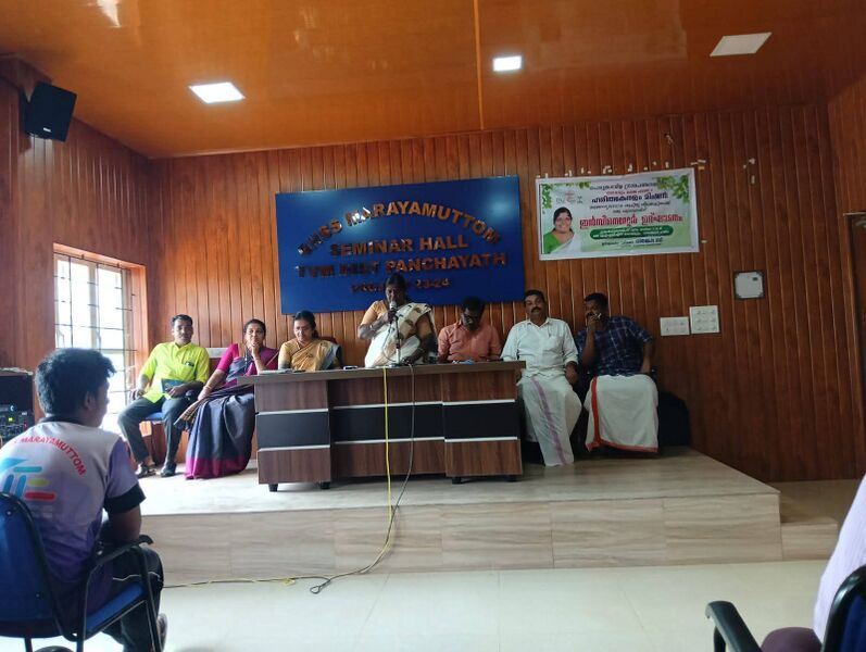 പ്രമാണം:44029 2633.jpg