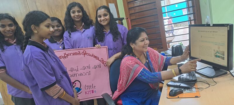 പ്രമാണം:44055 software day 2025 schoolwiki.jpg