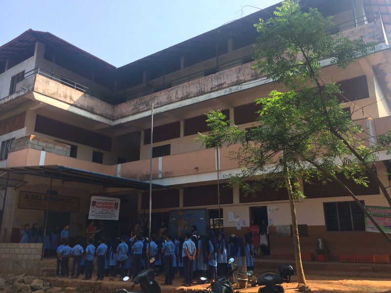 പ്രമാണം:47410 schl.JPG