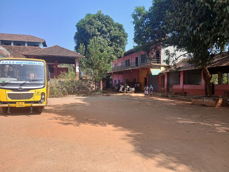 പ്രമാണം:48050 schoolyard.jpg