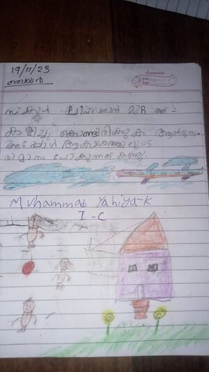 48140-MLP-KUNJ-MUHAMMAD YAHIYA.jpeg