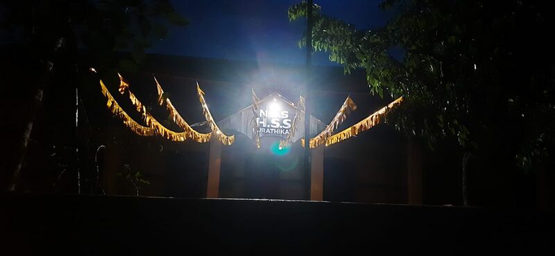 പ്രമാണം:BS21 ALP 36004 1.jpg