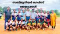 15:25, 22 നവംബർ 2024-ലെ പതിപ്പിന്റെ ലഘുചിത്രം