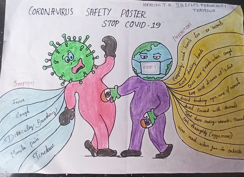 പ്രമാണം:Covid vision55.jpg