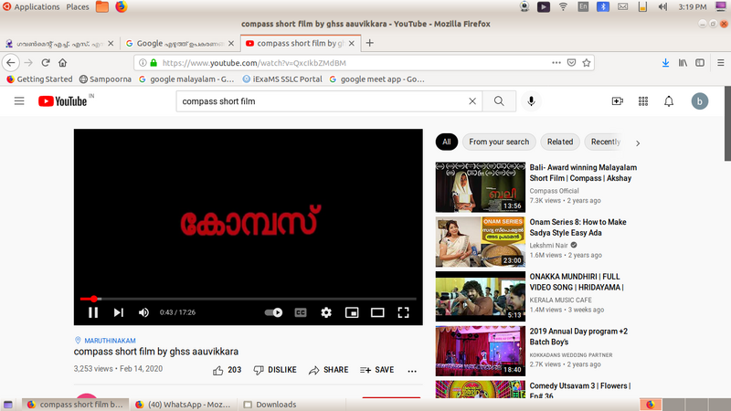 പ്രമാണം:Film 42003.png