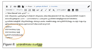 ImageGallery source3.png