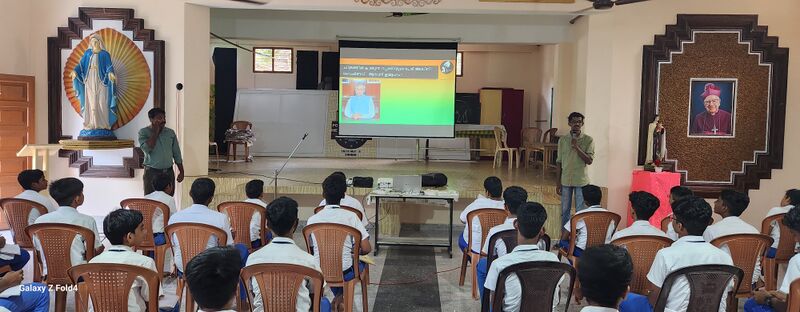 പ്രമാണം:It quiz 35052 23 3.jpg