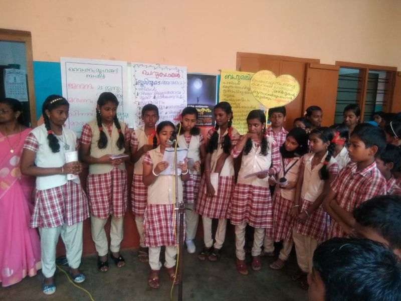 പ്രമാണം:Jolly 38842.jpg