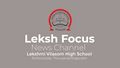Leksh Focus