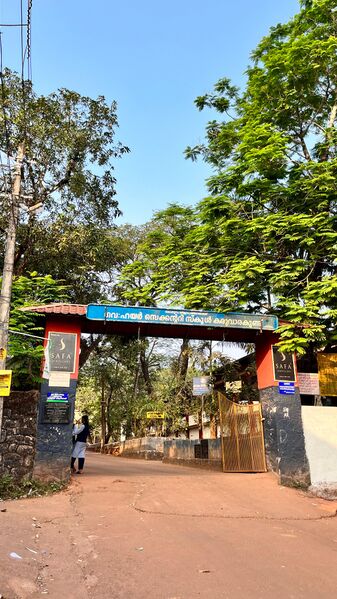 പ്രമാണം:P2030908 my plan 1.jpg