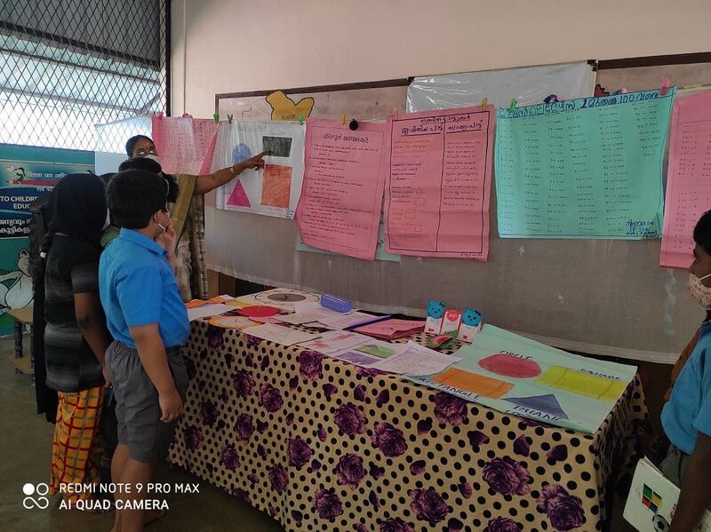 പ്രമാണം:Photo 2022-01-30 22-49-19.jpg