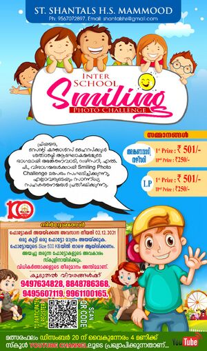 Ps21 ktm 33055 14.jpg