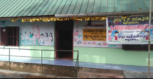 Screenshot from 2022-01-10 14-13-00.png