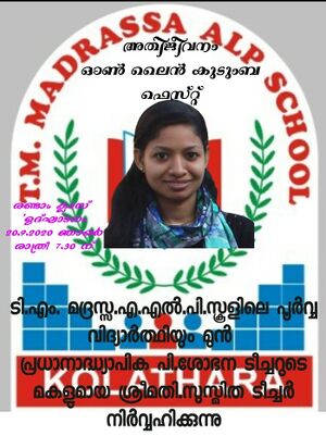 WhatsApp Image 2020-09-27 at 7.44.17 PM.jpeg