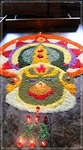 ONAM CELEBRATION 2016