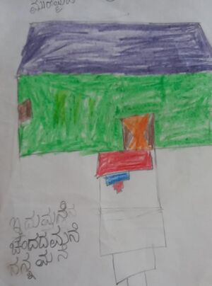 11256-KGD-KUNJ-Mohammad Shammas.B.U.jpeg