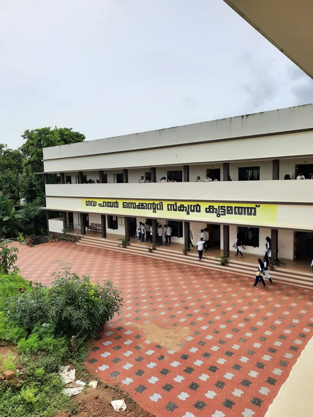 പ്രമാണം:12031 ghss kuttamath.png