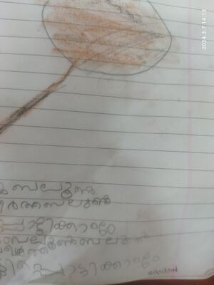 12213-KGD-KUNJ-HAMDAN FATHAH.jpg