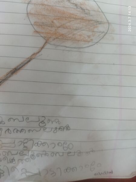 പ്രമാണം:12213-KGD-KUNJ-HAMDAN FATHAH.jpg