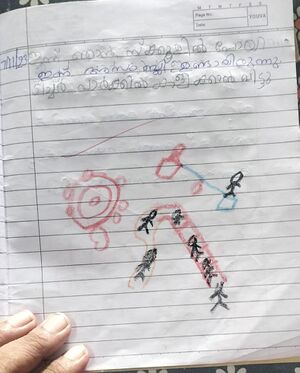 14255 KNR KUNJ HADHEE KHALID.jpeg