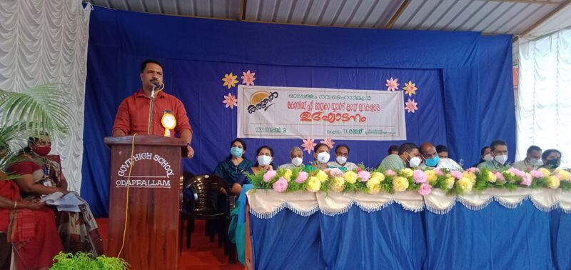 പ്രമാണം:15054 furniture.jpg