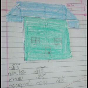 15082 WYD KUNJ HAMI RAYAN.jpeg