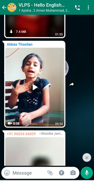 പ്രമാണം:15223-HALLO .png