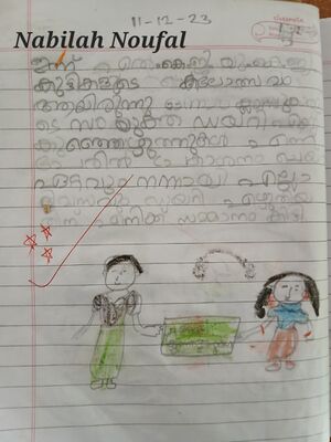 15446-WYD-KUNJ-NABILA NOUFAL.jpeg