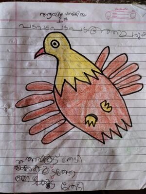 15465-WYD-KUNJ-AYISHA SHAJIYA.jpeg