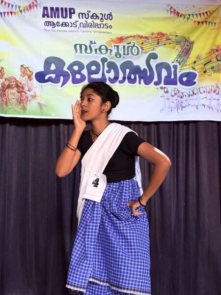 പ്രമാണം:18364 Kalolsavam 2025 (26).jpg