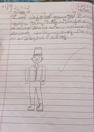 18466-MLP-KUNJ-HUSNA MARIYAM.jpg