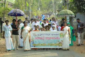 18608 sathapthi.jpeg