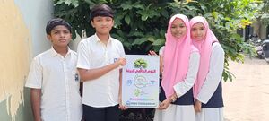 19009-ARABIC CLUB WITH POSTER.jpg