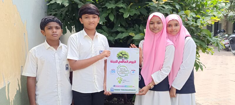 പ്രമാണം:19009-ARABIC CLUB WITH POSTER.jpg