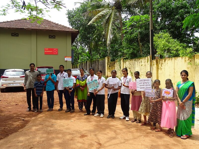 പ്രമാണം:19068 readers day visit 1.JPG