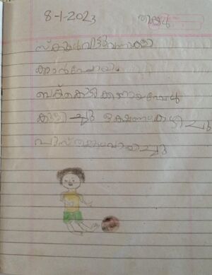 19077-MLP-KUNJ-SALSHA FARHA PARMBIL 1E.jpeg