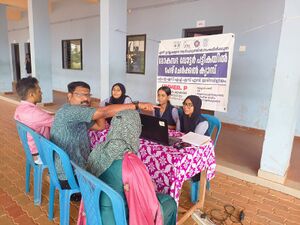 19112 meshss irimbiliyam.jpg