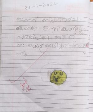 19254-MLP-KUNJ-FATHIMA HAMNA.jpeg