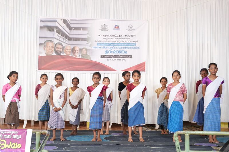 പ്രമാണം:19826 padanolsavam 7.jpeg