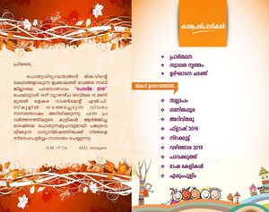 19833 padanothsavam 25.jpg