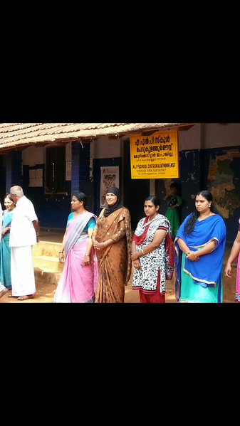 പ്രമാണം:2017-01-27-23-34-29-442 com.miui.gallery.png