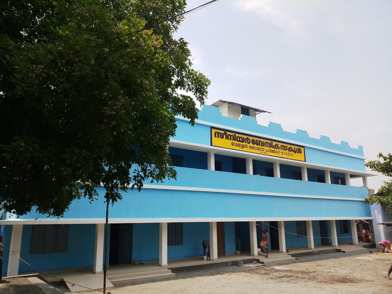 പ്രമാണം:21361school1.jpg