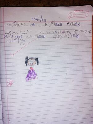 21740-PKD-KUNJ-AVANTHIKA VV.jpg