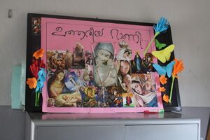 23077 sc.resized.JPG